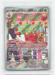 Dipplin Holo Illustration Rare SV06: Twilight Masquerade 170/167 NM