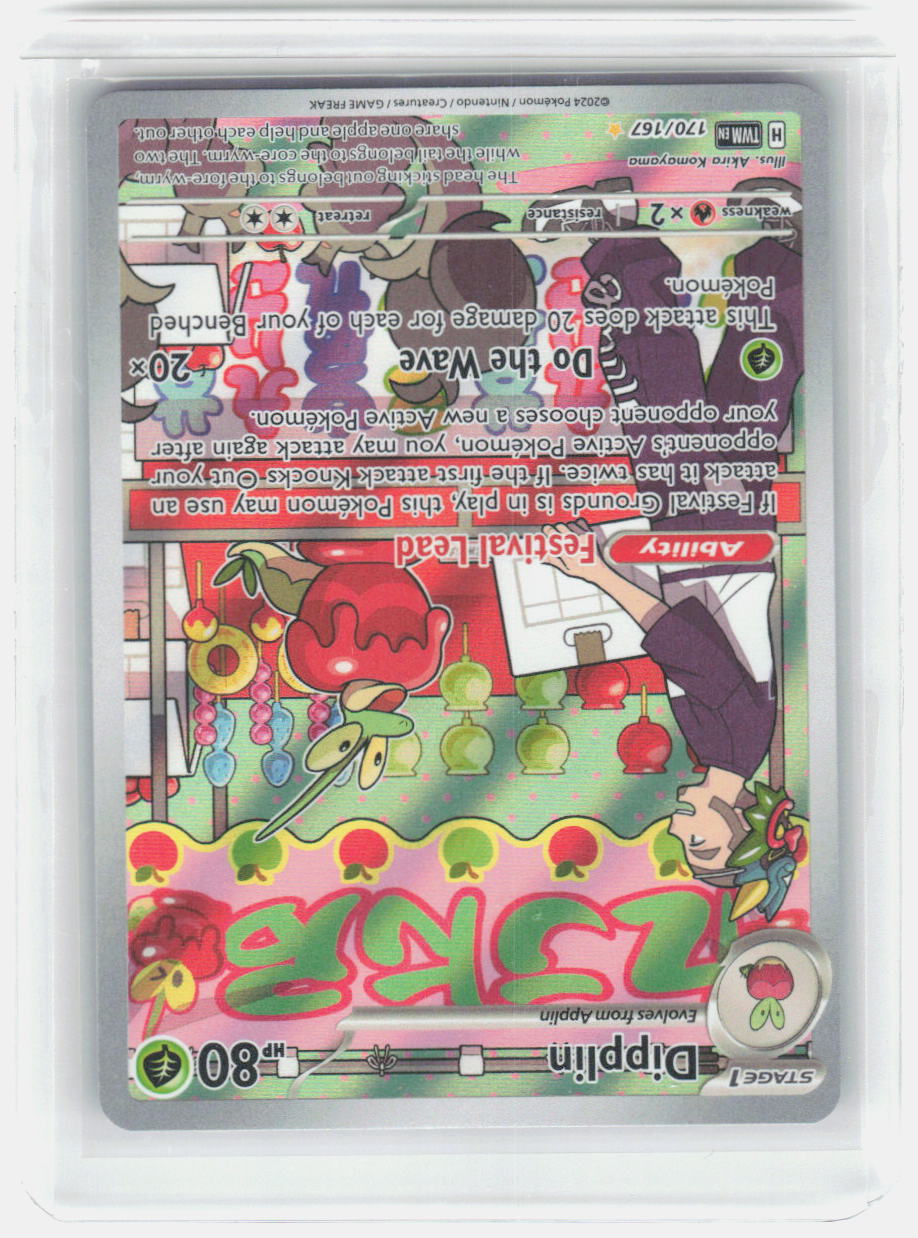 Dipplin Holo Illustration Rare SV06: Twilight Masquerade 170/167 NM