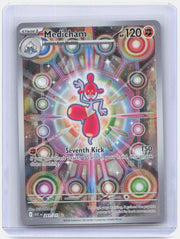 Medicham Holo Illustration Rare ME: Ascended Heroes 241/217 NM