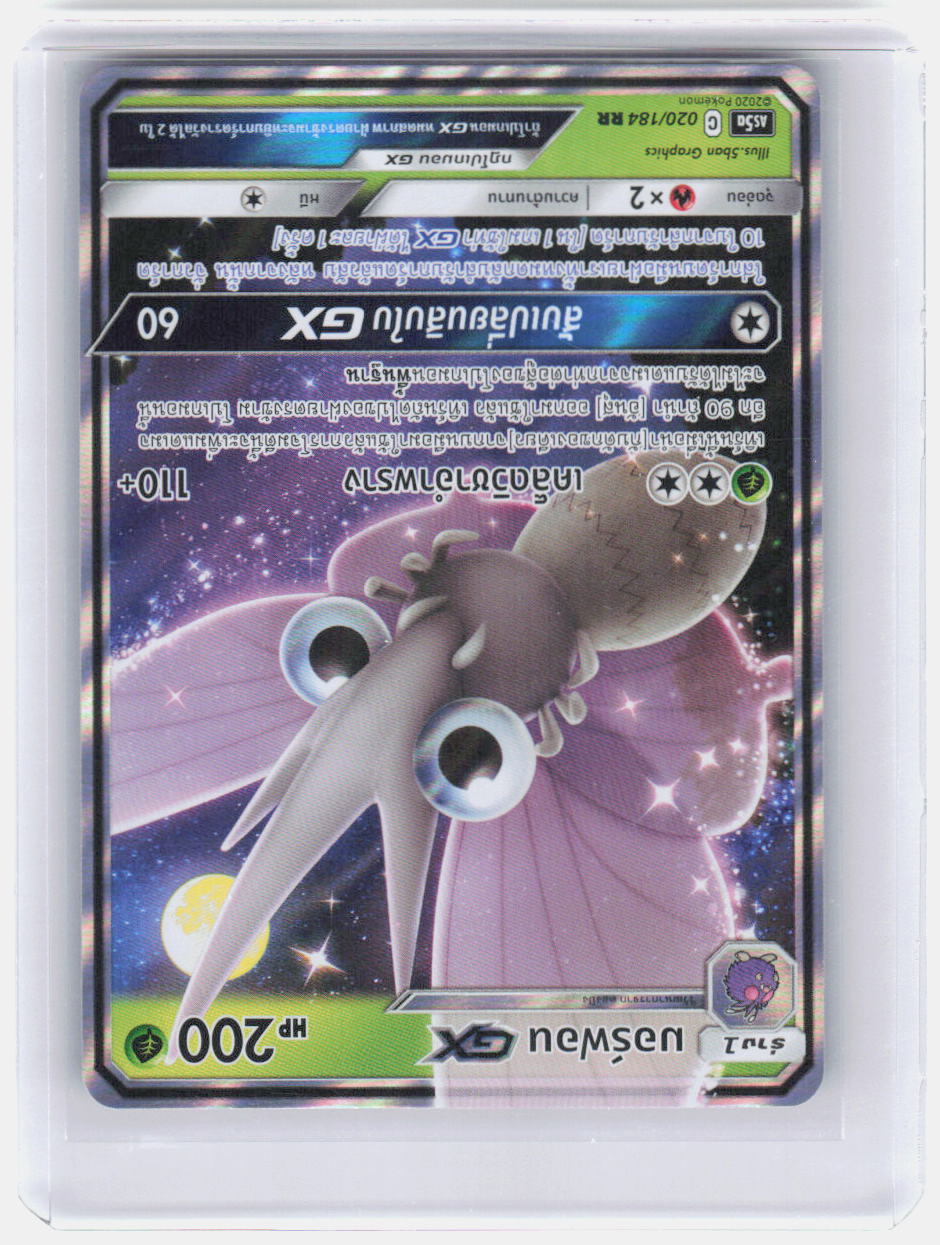 TH Venomoth GX Holo Double Rare  002/055 NM