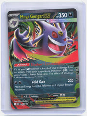 Mega Gengar ex (Promo)