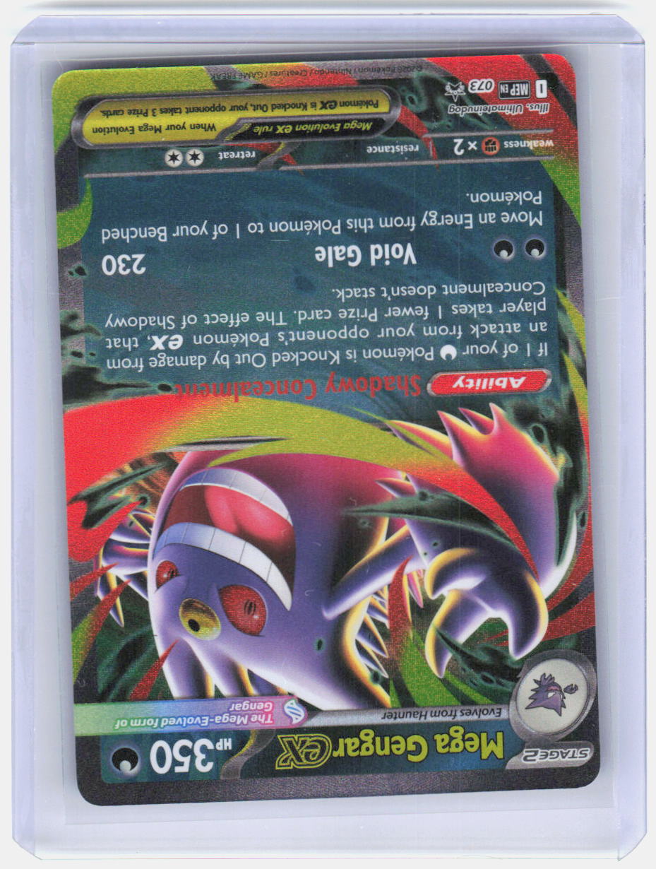 Mega Gengar ex (Promo)