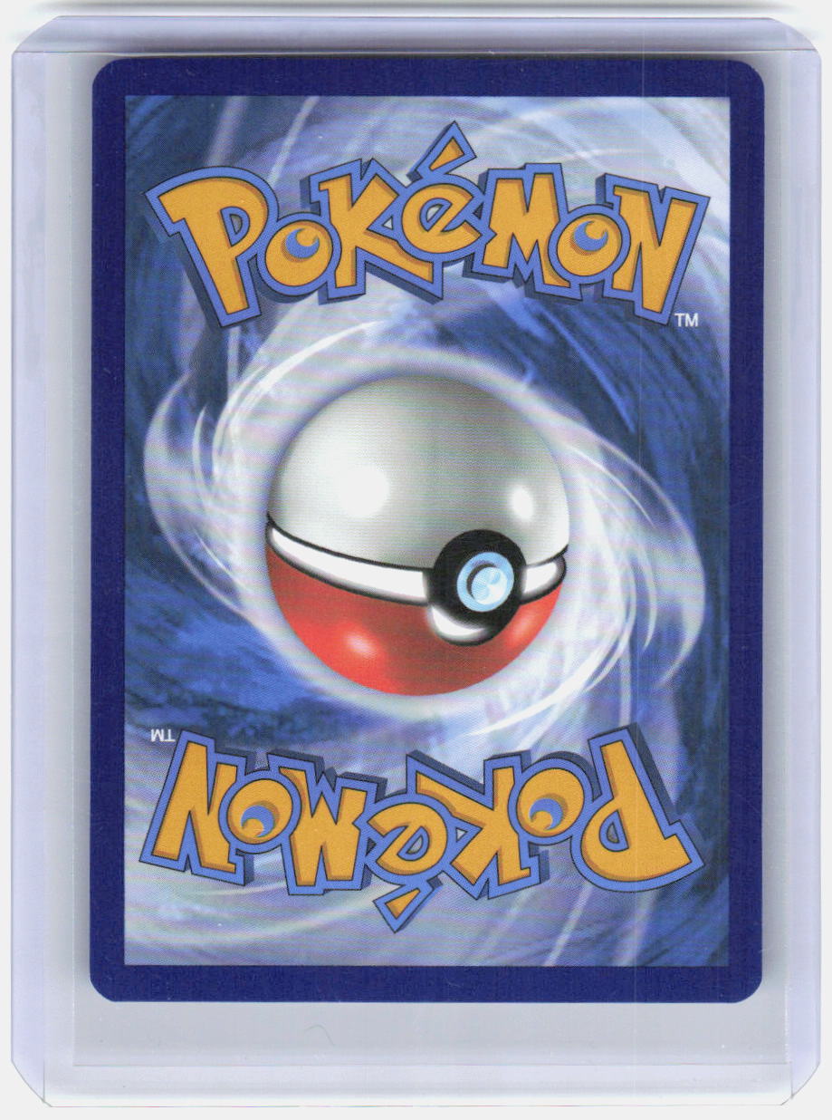Giacomo Holo Ultra Rare SV: Prismatic Evolutions 138/131 NM (Back)