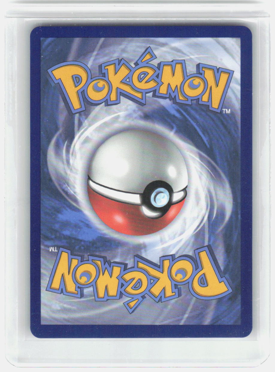 Pikachu V Holo Ultra Rare SWSH04: Vivid Voltage 043/185 NM (Back)