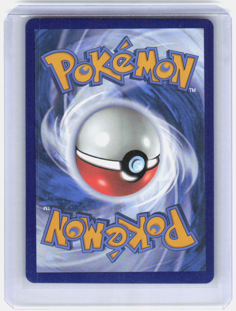 Unown V Holo Ultra Rare SWSH12: Silver Tempest 065/195 NM (Back)
