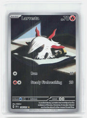 Larvesta - Holo Illustration Rare SV08: Surging Sparks 196/191 NM