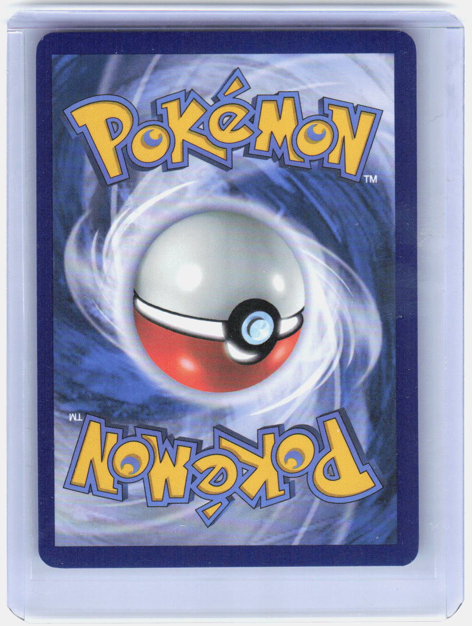 Ortega Holo Ultra Rare SV: Prismatic Evolutions 141/131 NM (Back)