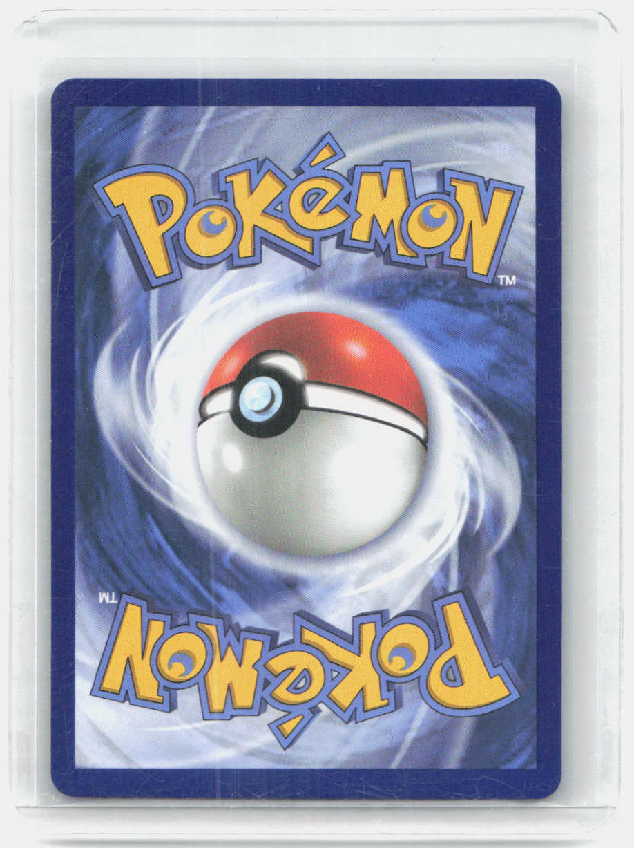 Mega Kangaskhan ex - Holo Ultra Rare ME01: Mega Evolution 164/132 NM (Back)