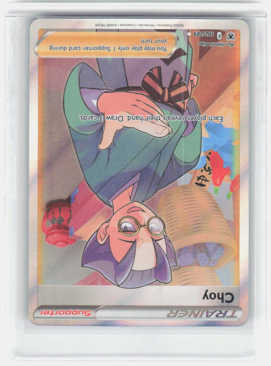 Choy (Full Art) Holo Ultra Rare SWSH10: Astral Radiance 182/189 NM