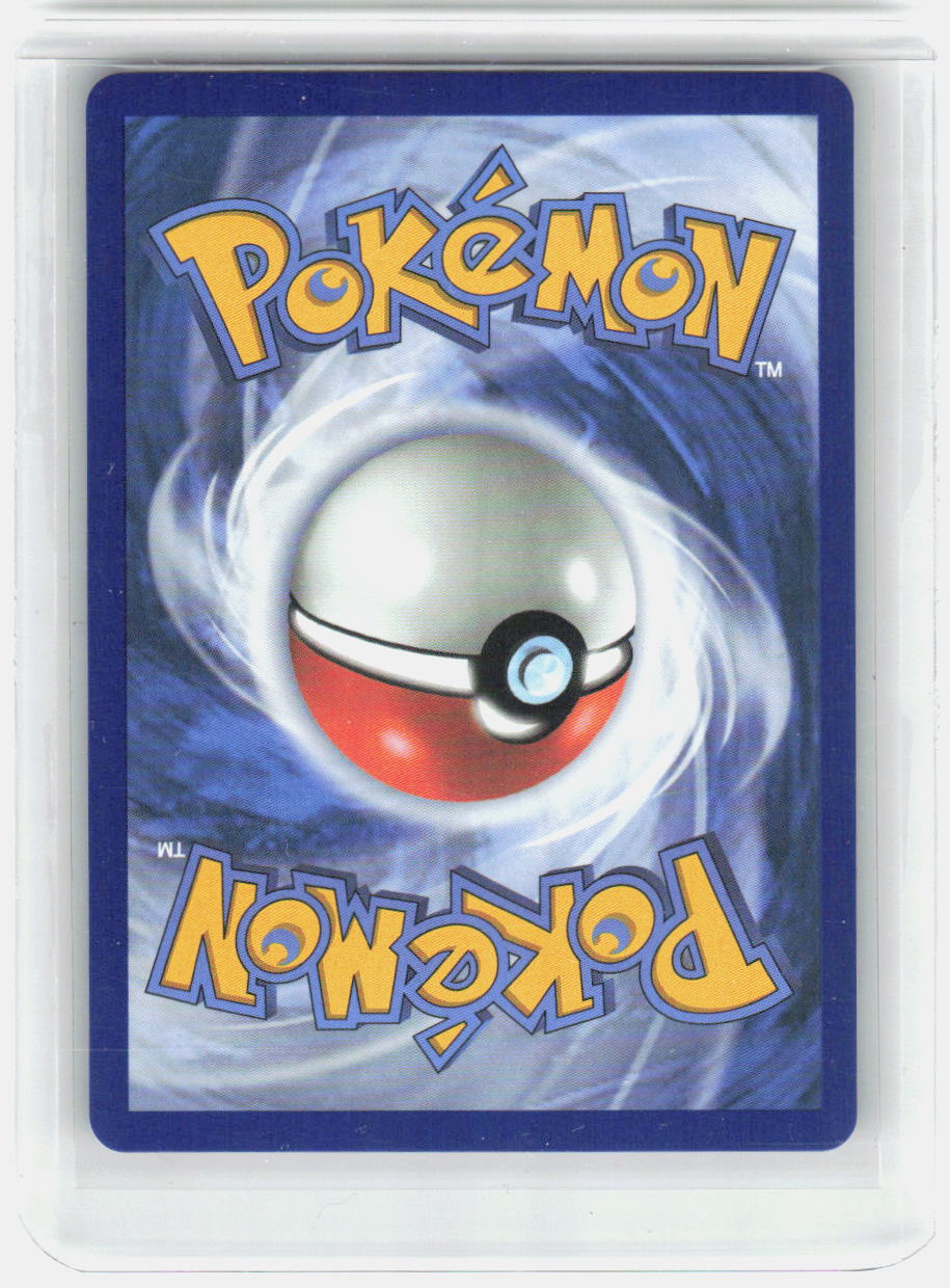 Mega Lopunny ex Holo Ultra Rare ME02: Phantasmal Flames 115/094 NM (Back)