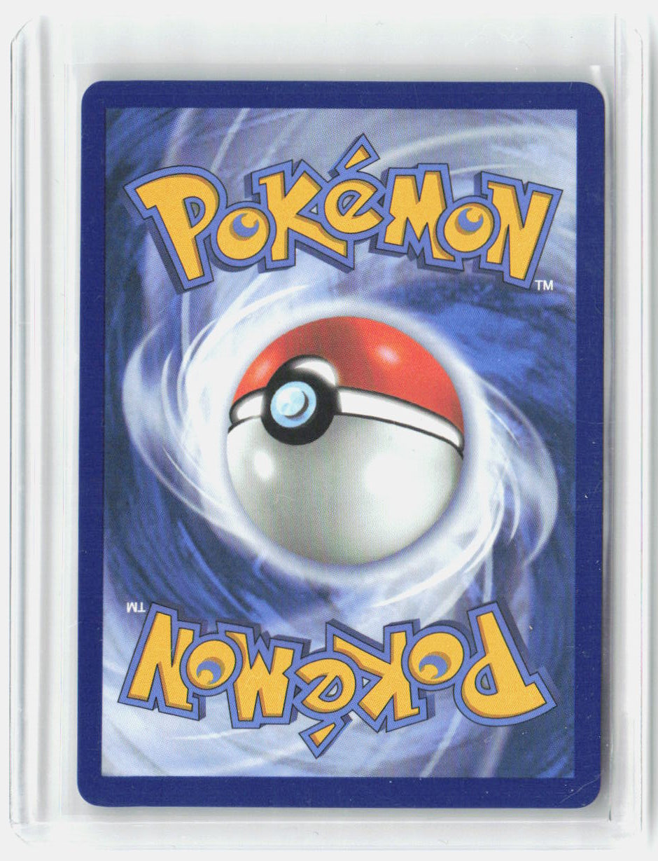 Vikavolt Holo Illustration Rare ME: Ascended Heroes 230/217 NM (Back)