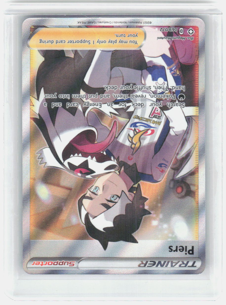 Piers (Full Art) Holo Ultra Rare Shining Fates 069/072 NM