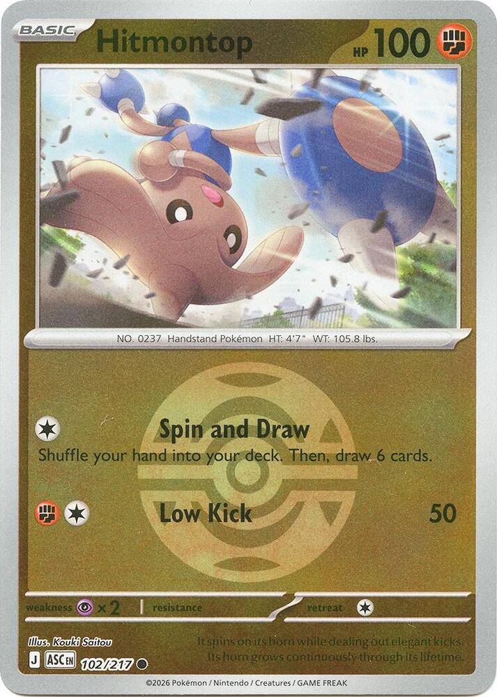 Hitmontop [Ball] - 102 - Ascended Heroes