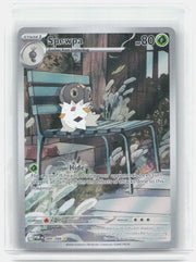 Spewpa Holo Illustration Rare ME03: Perfect Order 089/088 NM