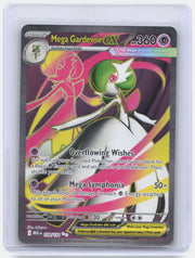 Mega Gardevoir ex Holo Ultra Rare ME01: Mega Evolution 159/132 NM
