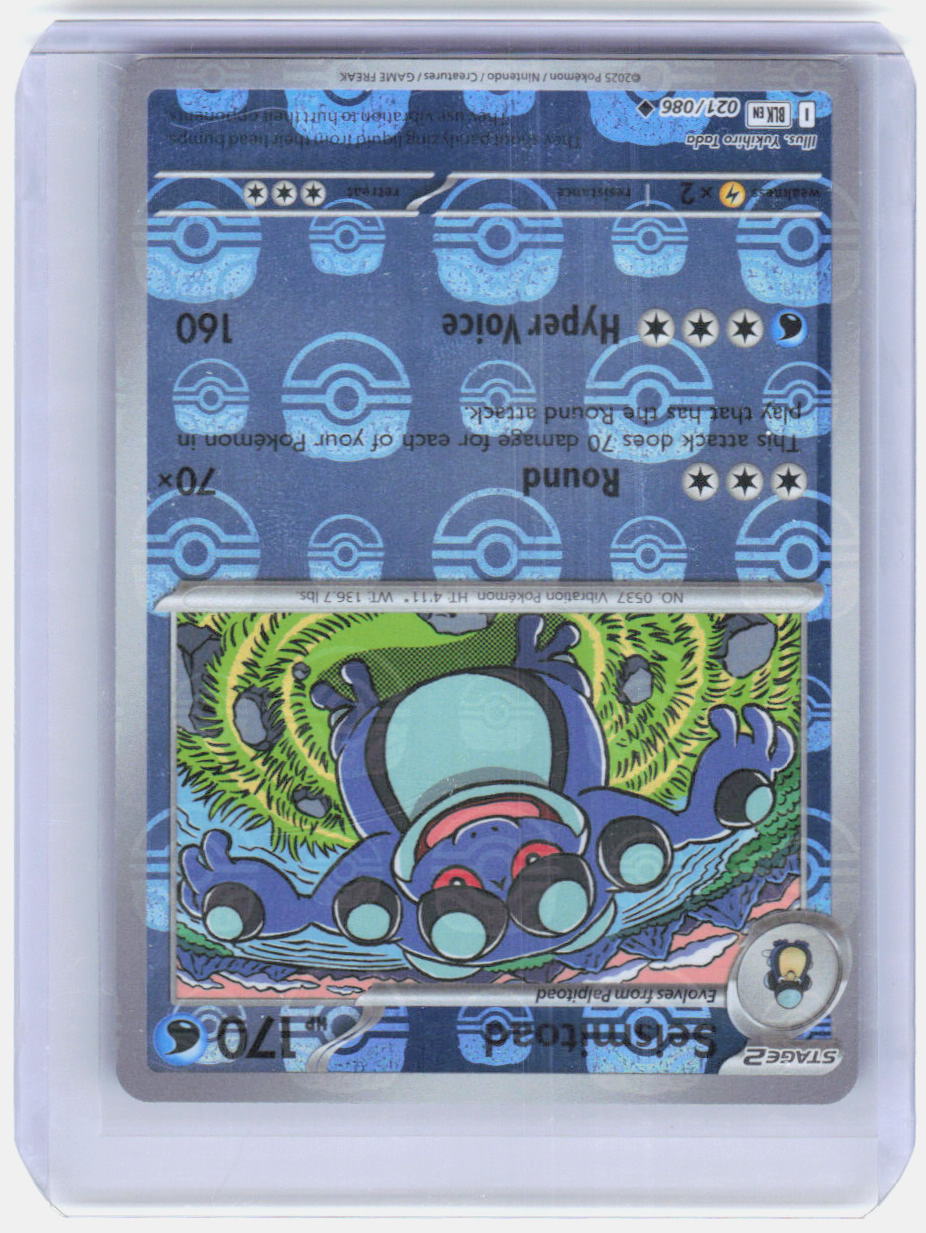 Seismitoad (Master Ball Pattern) Holo Uncommon SV: Black Bolt 021/086 NM