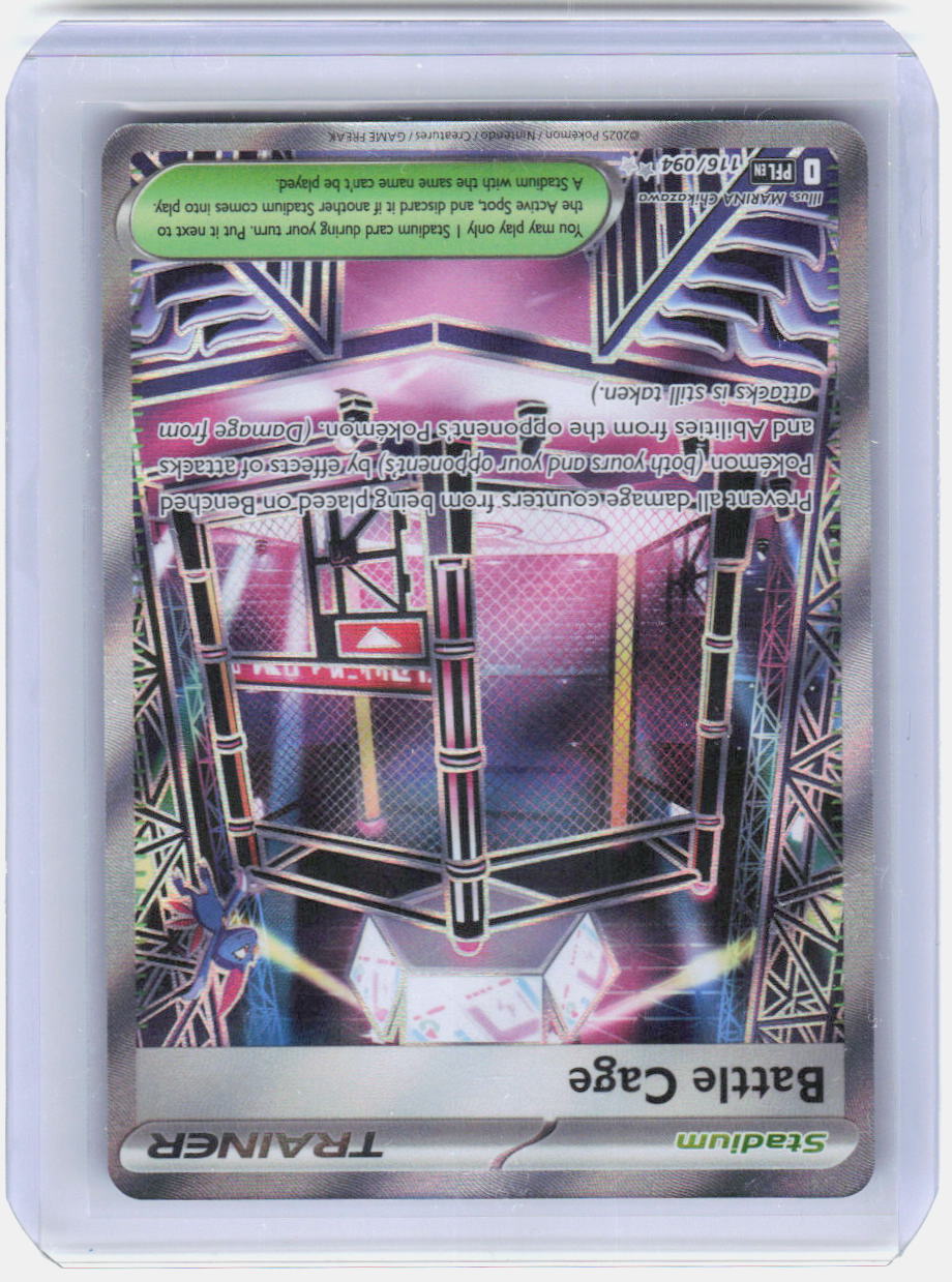 Battle Cage Holo Ultra Rare ME02: Phantasmal Flames 116/094 NM