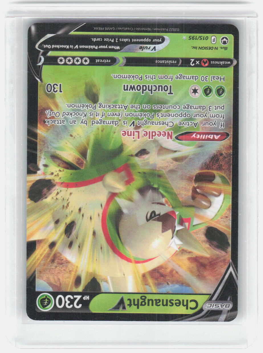 Chesnaught V Holo Ultra Rare SWSH12: Silver Tempest 015/195 NM