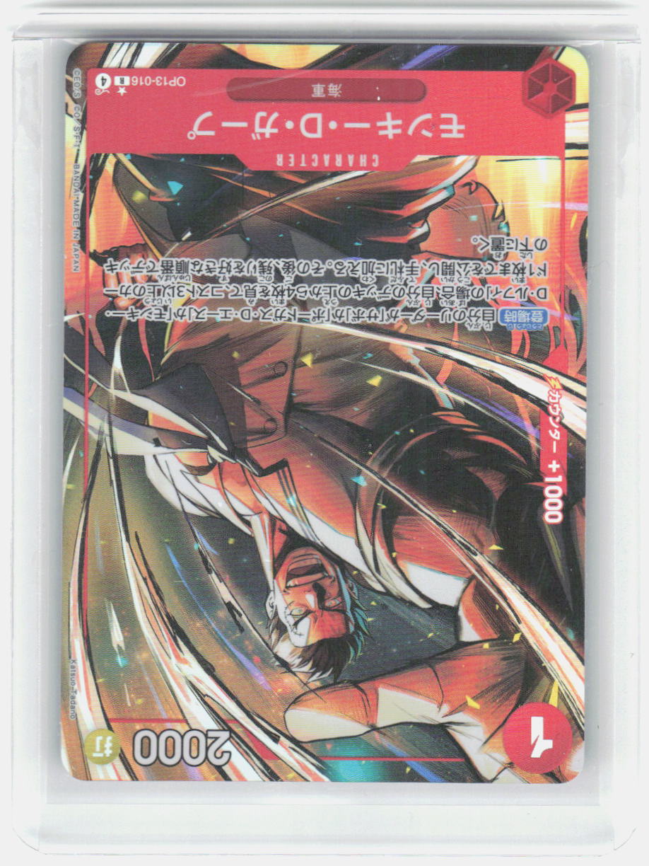 Monkey.D.Garp Alternate Art Carrying on His Will 016 NM JP