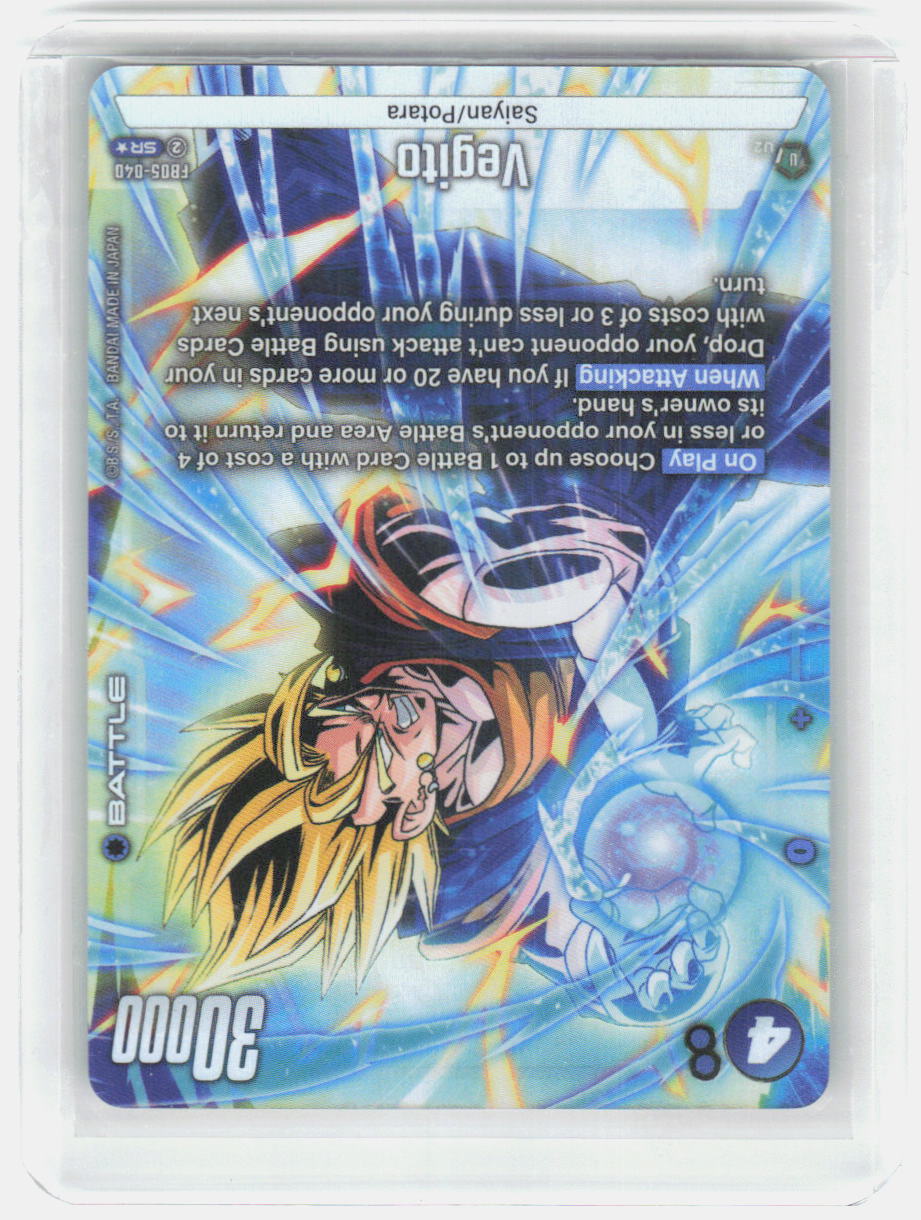 Vegito - (Alternate Art) Holo Super Rare New Adventure FB05-040 NM