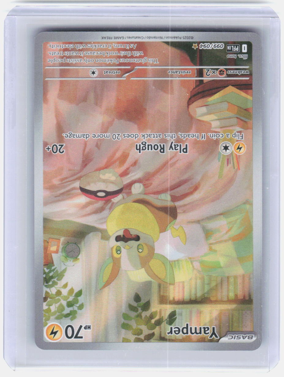 Yamper Holo Illustration Rare ME02: Phantasmal Flames 099/094 NM