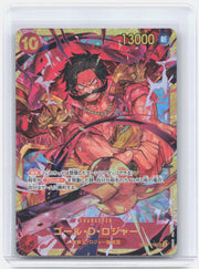 Gol.D.Roger Secret Rare Emperors in the New World 118 NM