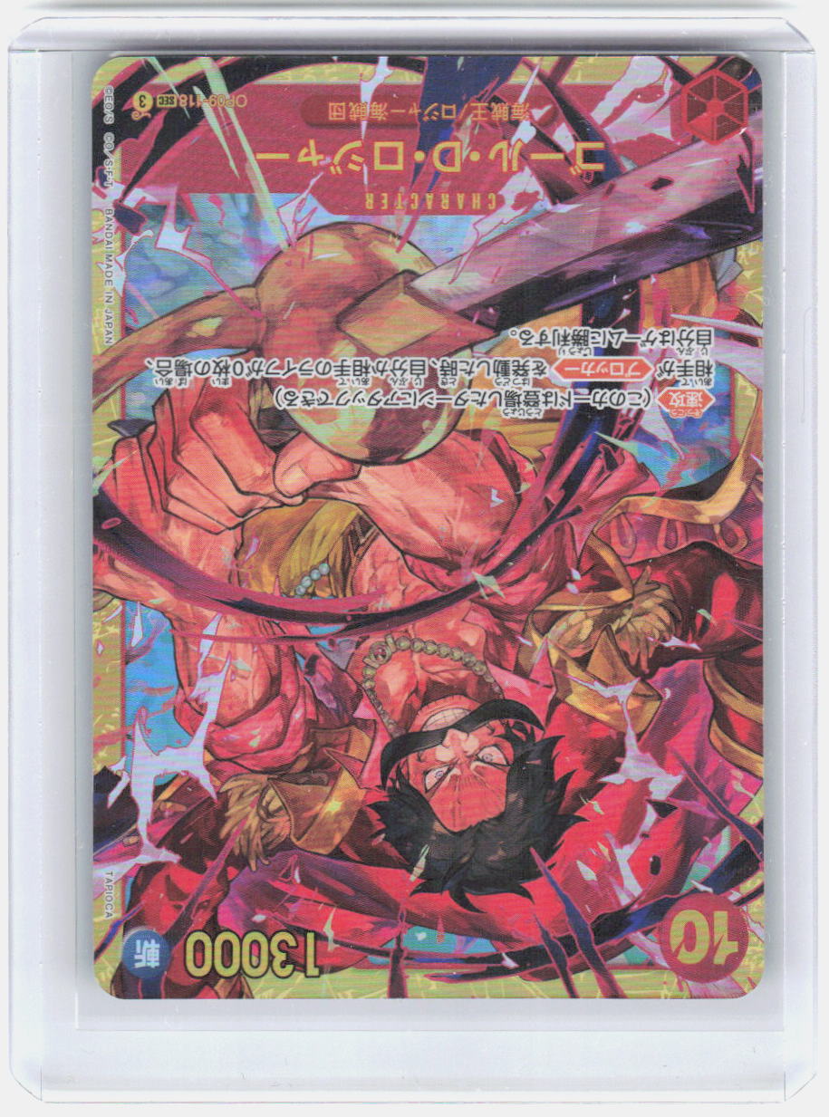 Gol.D.Roger Secret Rare Emperors in the New World 118 NM