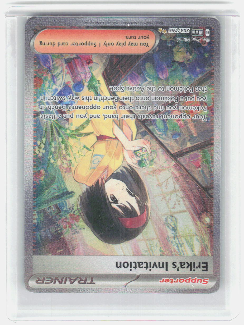 Erika's Invitation Holo Special Illustration Rare SV: Scarlet & Violet 151 203/165 NM