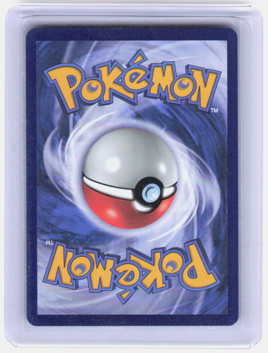 TH Lugia V - Holo Double Rare 132/S-P NM (Back)