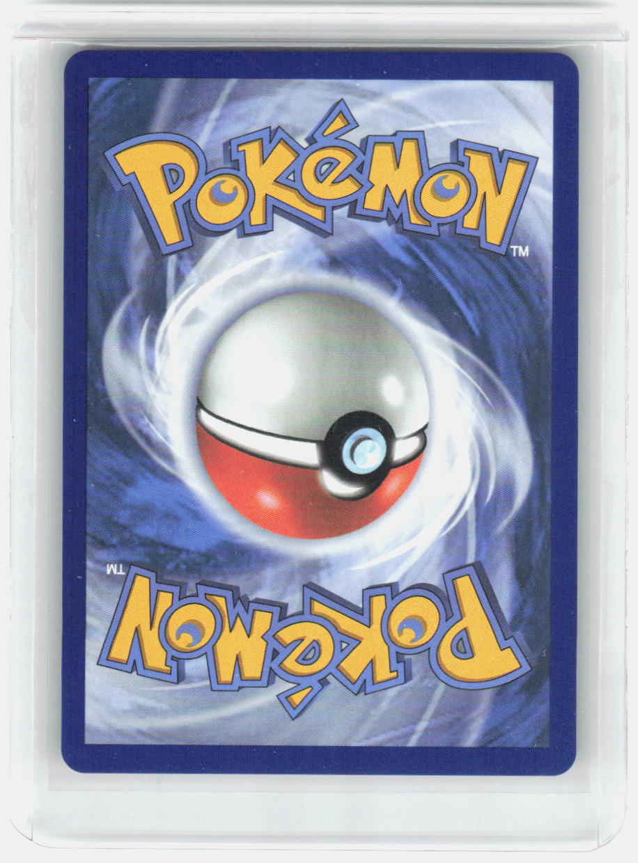 Arboliva ex Holo Ultra Rare SV10: Destined Rivals 207/182 NM (Back)