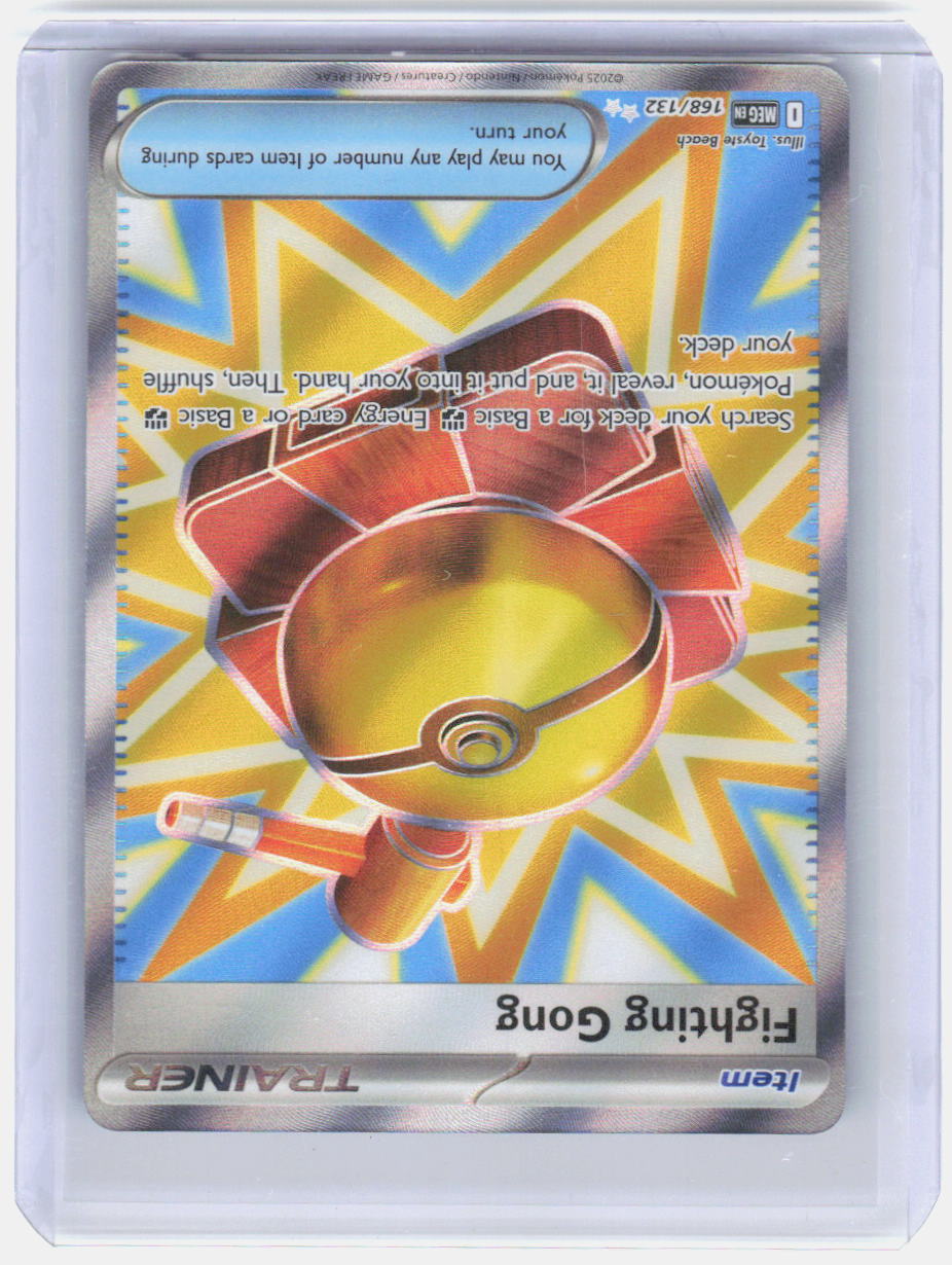 Fighting Gong - Holo Ultra Rare ME01: Mega Evolution 168/132 NM