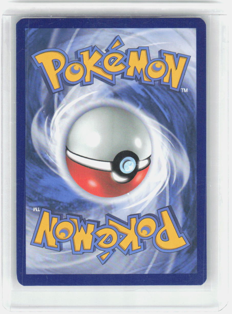 Flygon GX Holo Ultra Rare SM - Cosmic Eclipse 110/236 NM (Back)