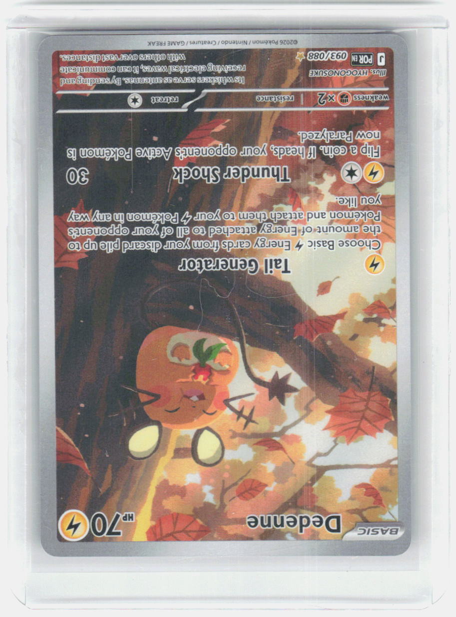 Dedenne Holo Illustration Rare ME03: Perfect Order 093/088 NM