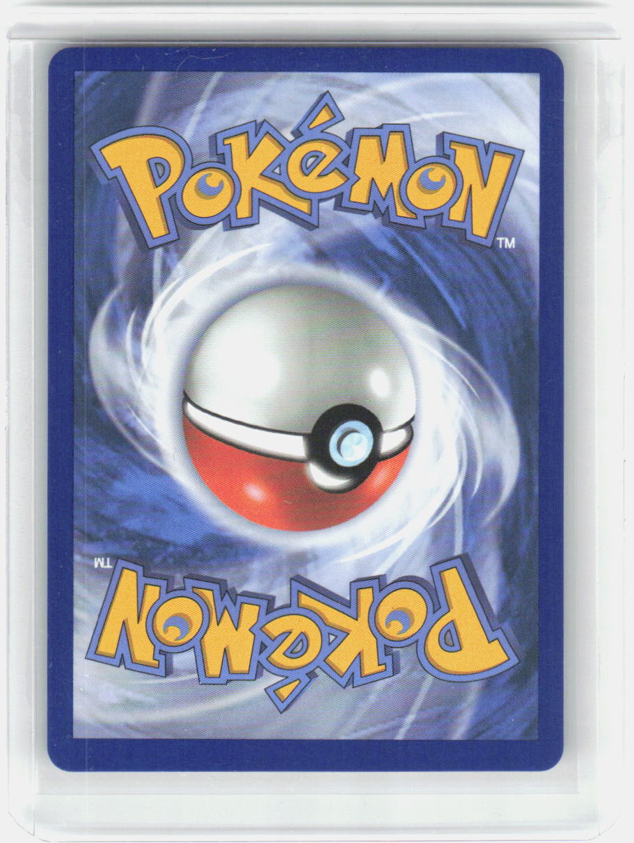 Aurorus Holo Illustration Rare ME03: Perfect Order 092/088 NM (Back)