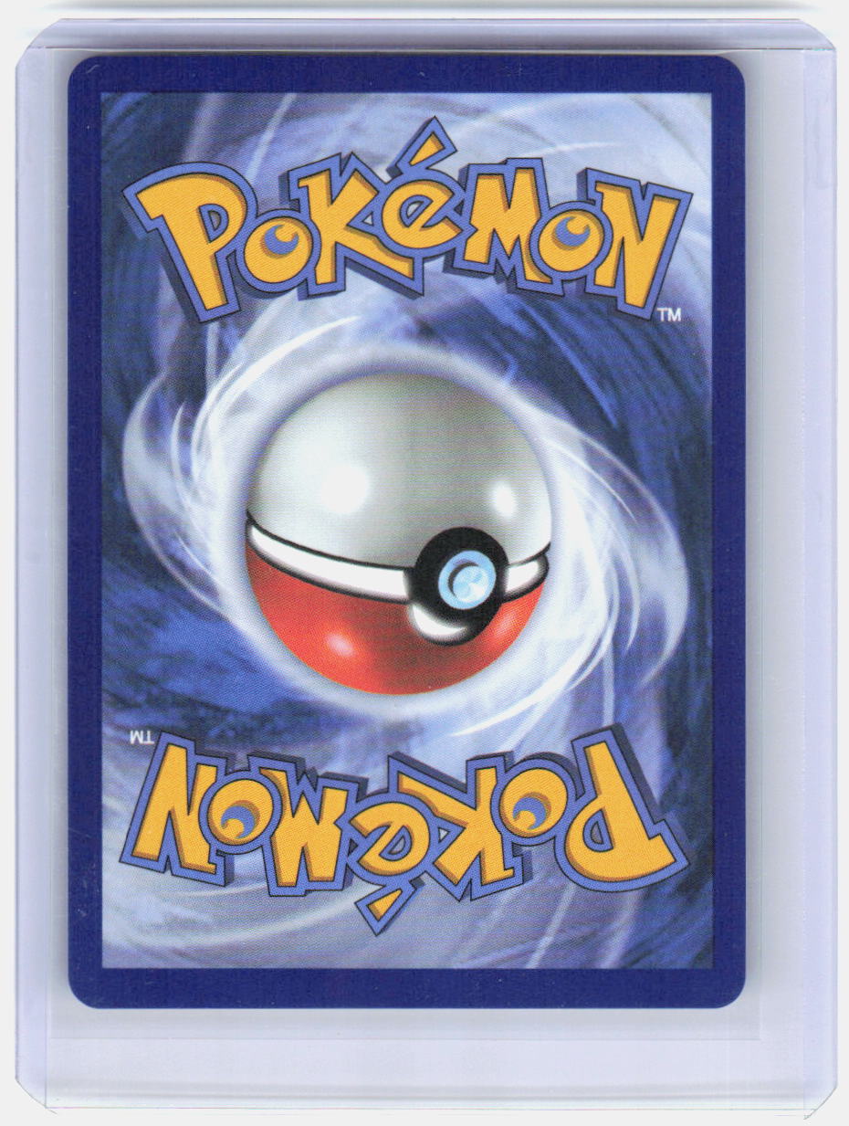 Eri Holo Ultra Rare SV: Prismatic Evolutions 136/131 NM (Back)