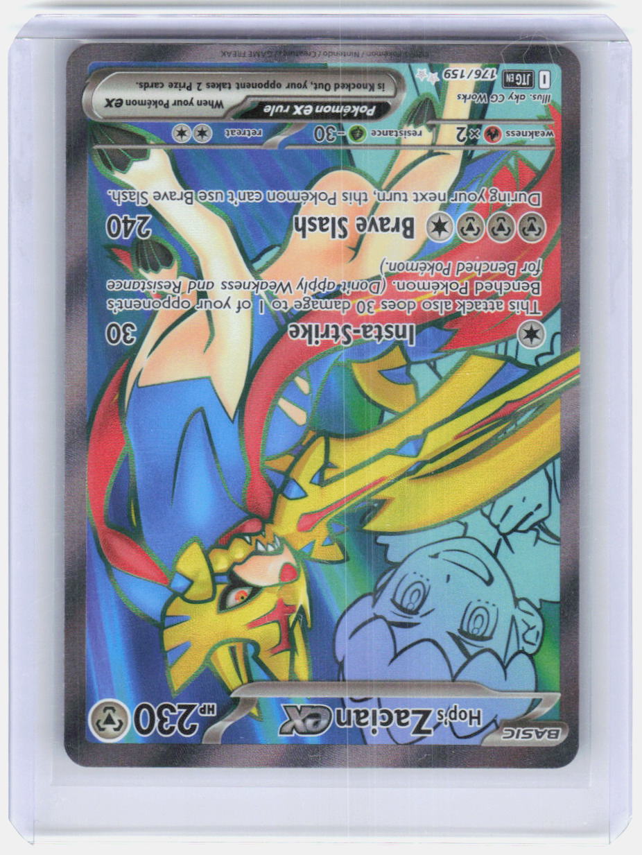 Hop's Zacian ex Holo Ultra Rare SV09: Journey Together 176/159 NM