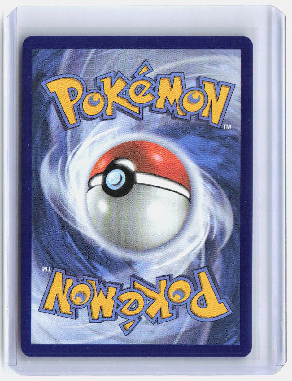 Surfing Beach Holo Ultra Rare ME04: Chaos Rising 114/086 NM (Back)