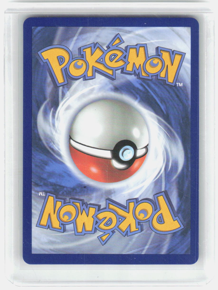 Aurorus Holo Illustration Rare ME03: Perfect Order 092/088 NM (Back)