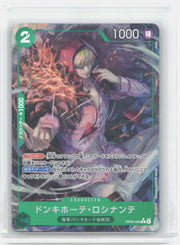 Donquixote Rosinante Alternate Art One Piece Card The Best Vol.2 030 NM