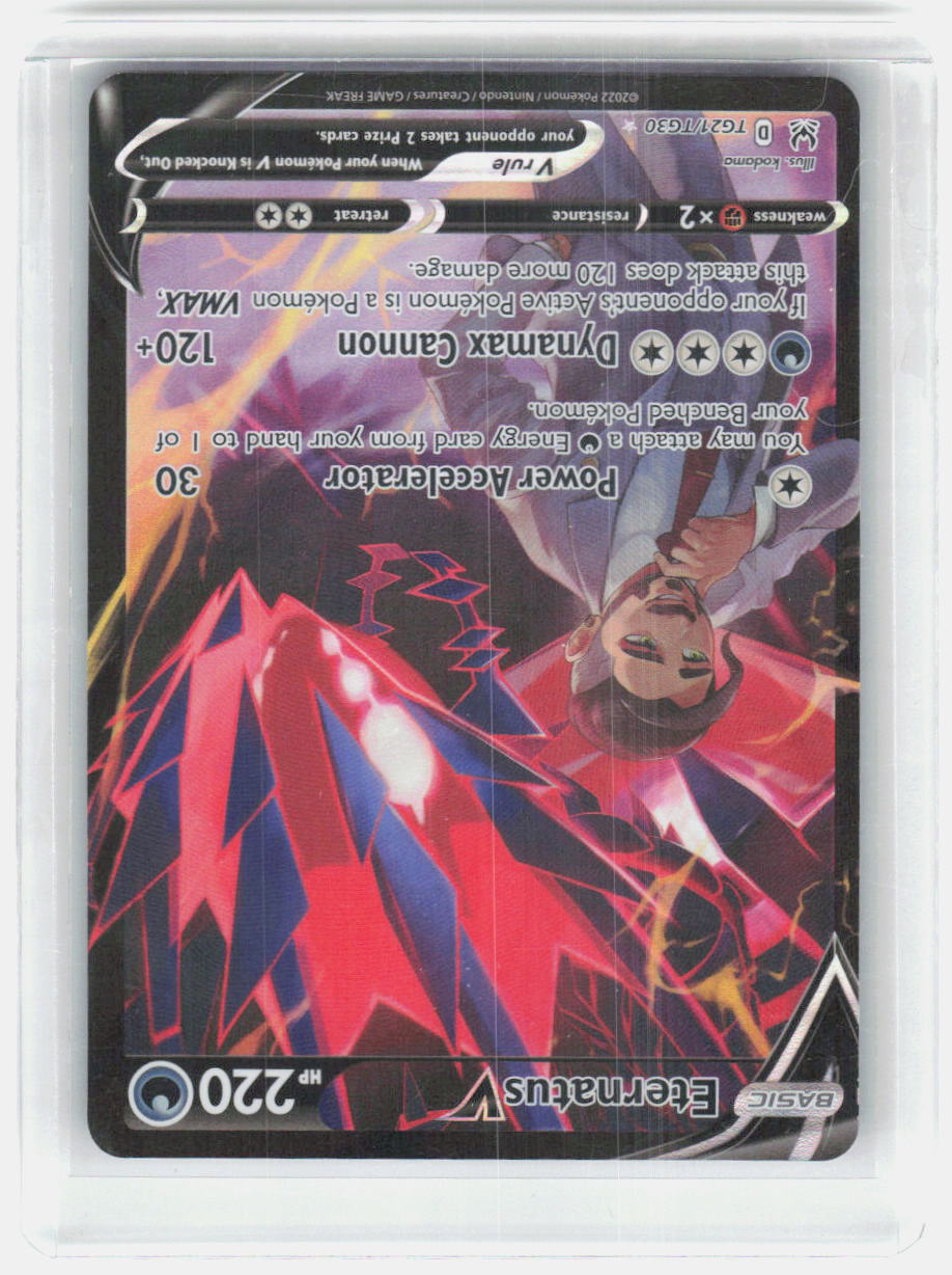 Eternatus V Holo Ultra Rare SWSH11: Lost Origin Trainer Gallery TG21/TG30 NM