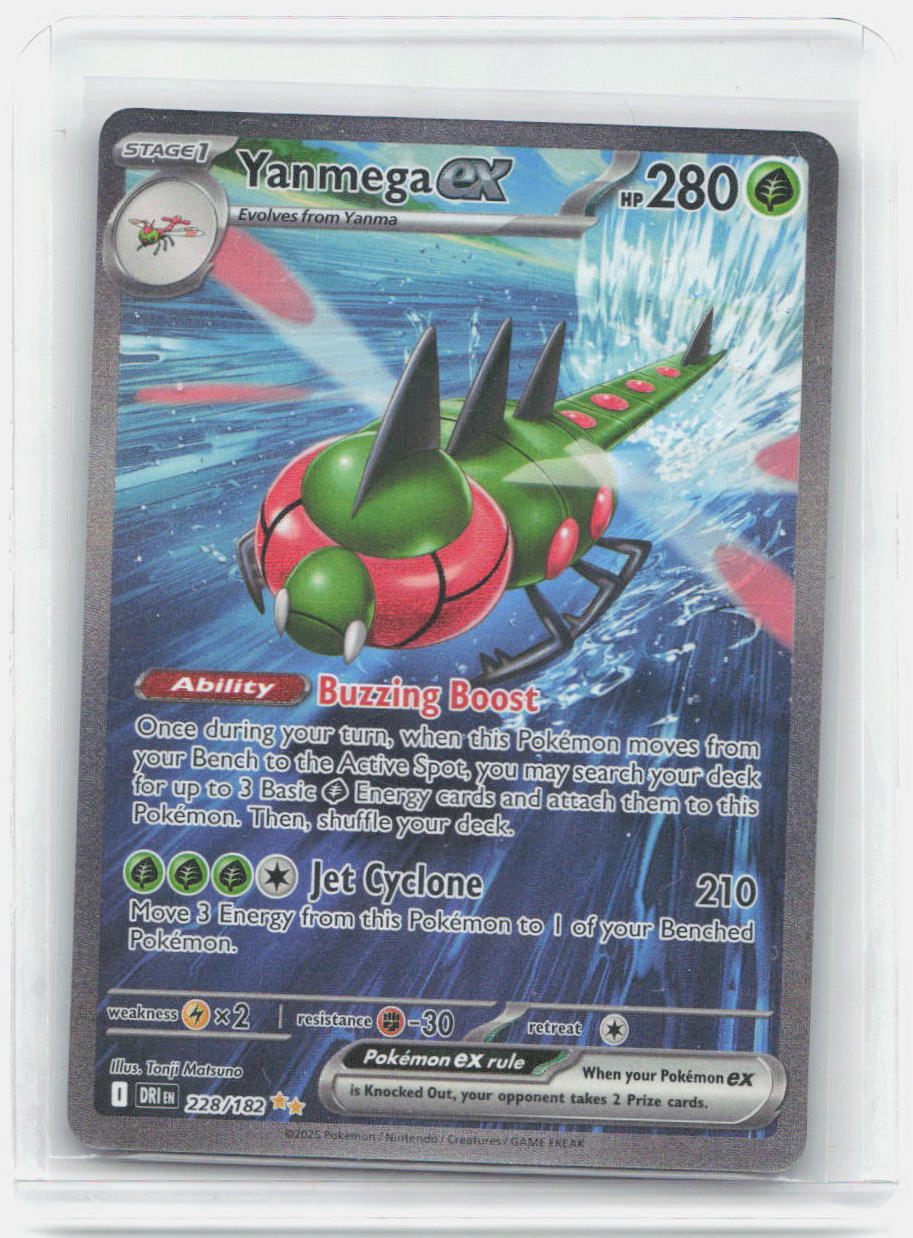 Yanmega ex Holo Special Illustration Rare SV10: Destined Rivals 228/182 NM
