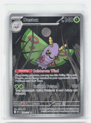 Dustox Holo Illustration Rare ME: Ascended Heroes 220/217 NM