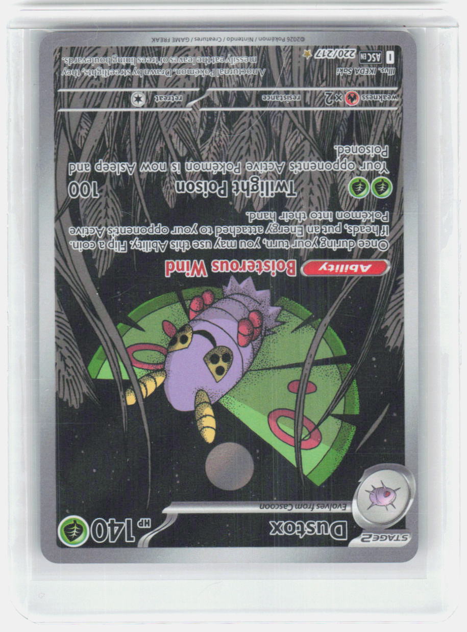 Dustox Holo Illustration Rare ME: Ascended Heroes 220/217 NM
