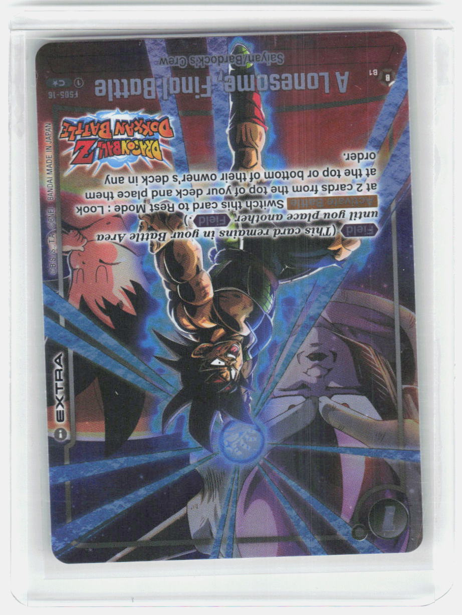 A Lonesome, Final Battle (Dragon Ball Z Dokkan Battle Alternate Art) Holo Common Starter Deck 5: Bardock Alternate Art Reprints FS05-16 NM