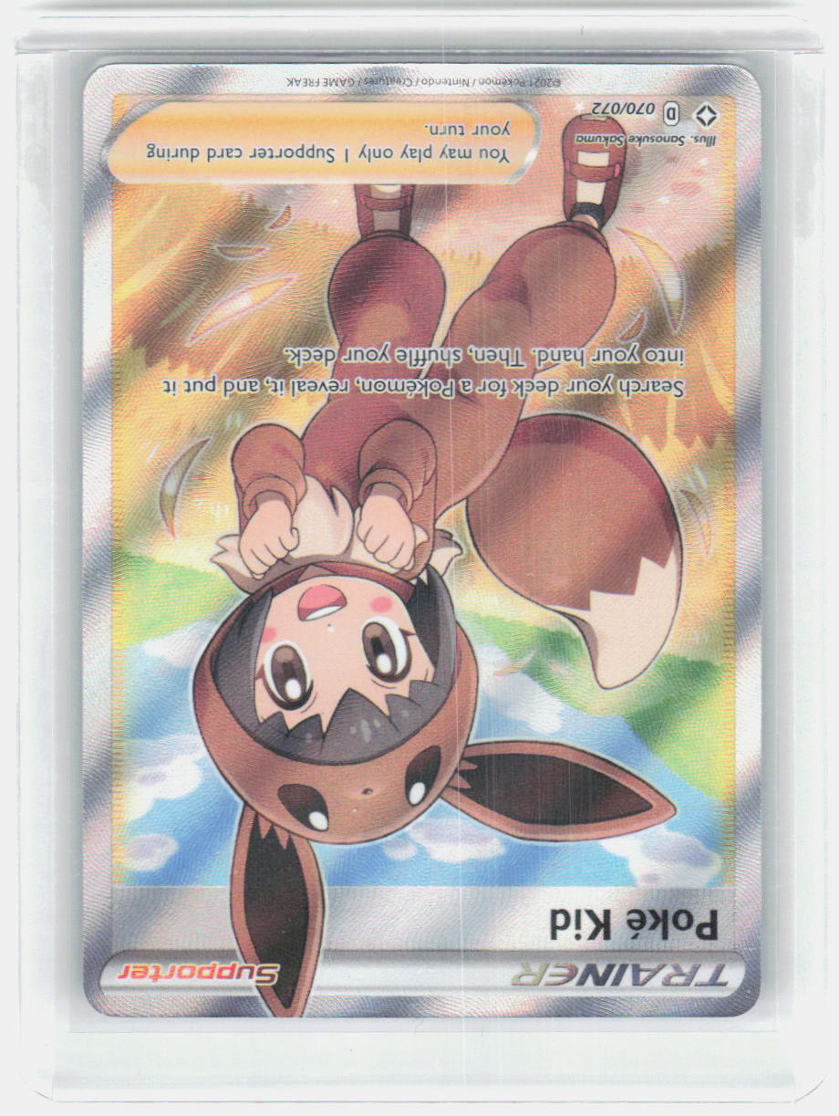 Poke Kid (Full Art) Holo Ultra Rare Shining Fates 070/072 NM