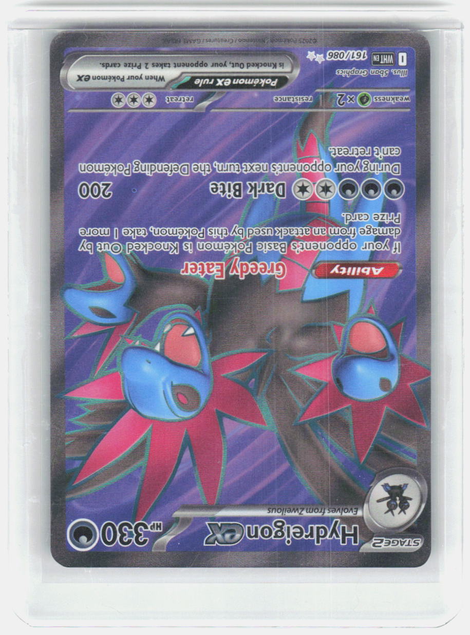Hydreigon ex - Holo Ultra Rare SV: White Flare 161/086 NM