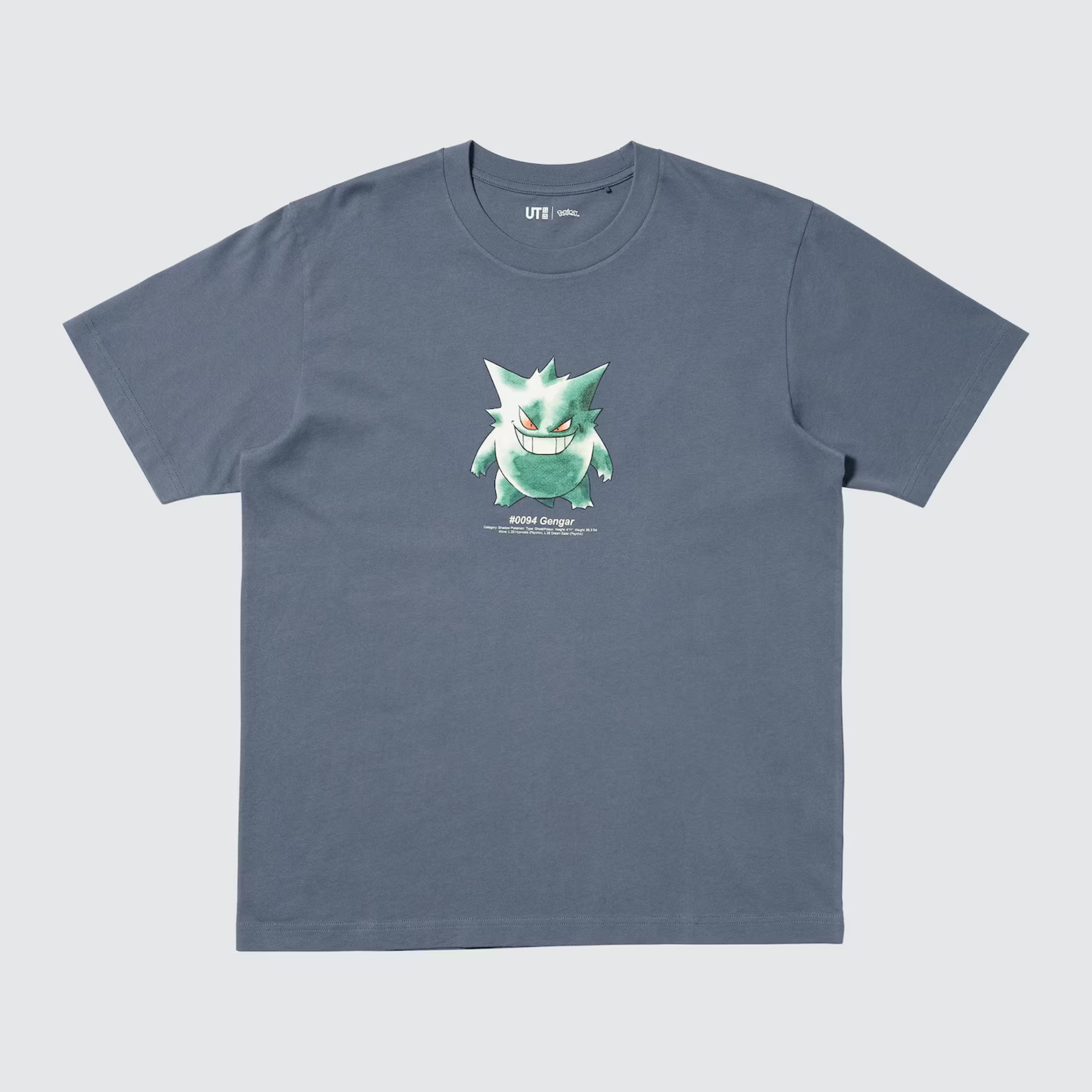 Pokémon UNIQLO Graphic T-Shirt - GENGAR