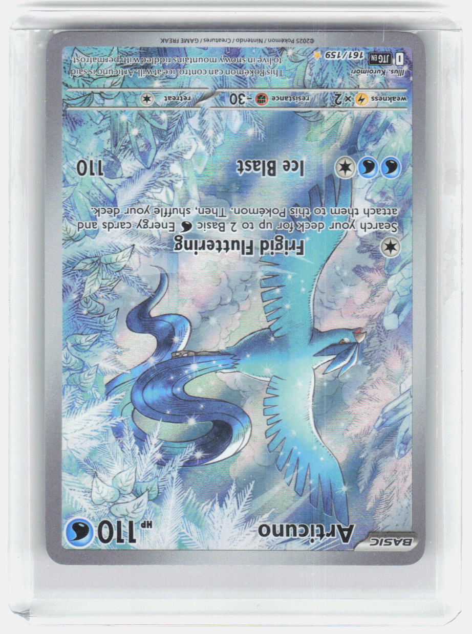 Articuno Holo Illustration Rare SV09: Journey Together 161/159 NM
