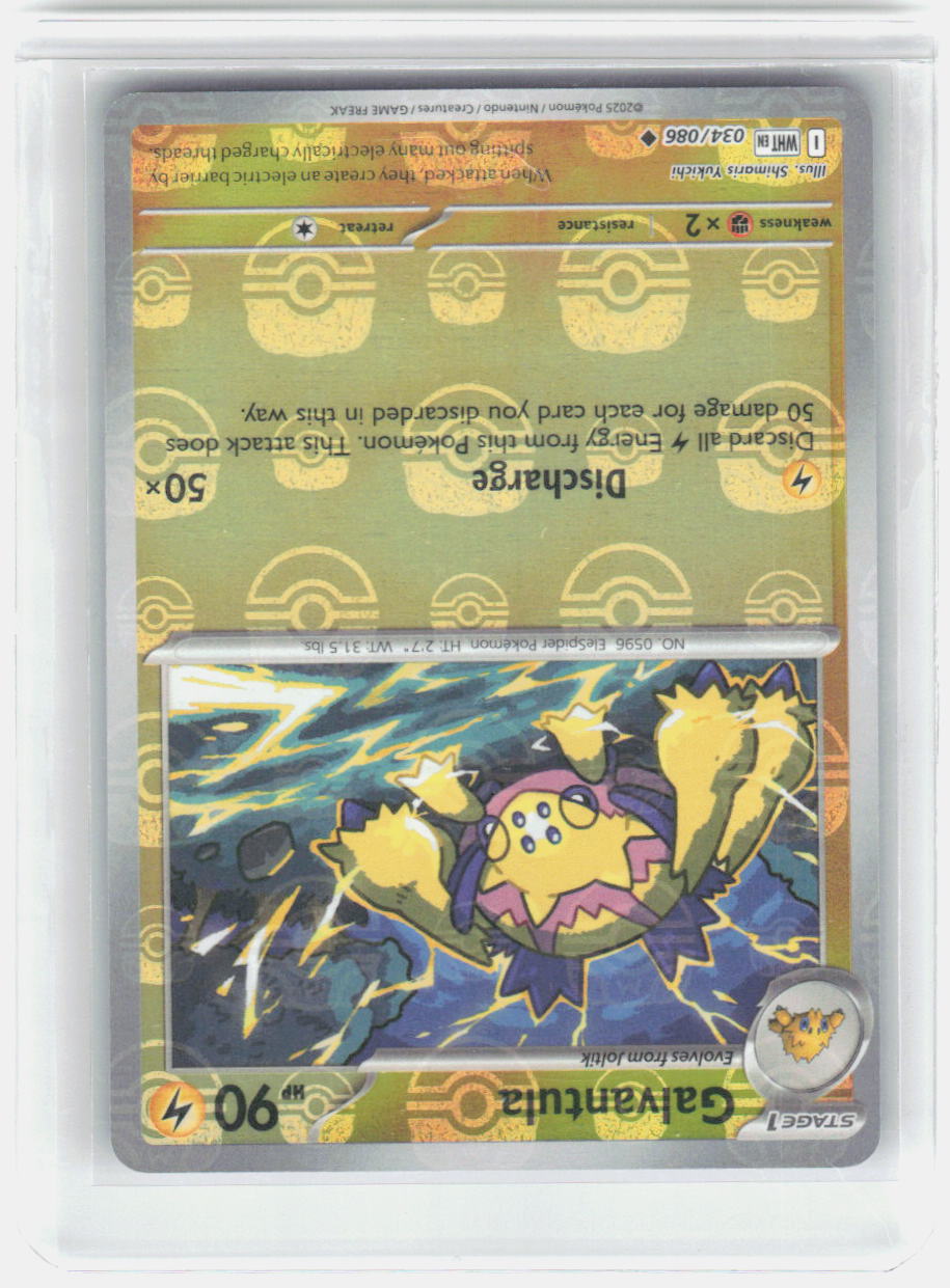 Galvantula Uncommon SV: White Flare 034/086 NM (Master Ball Pattern)