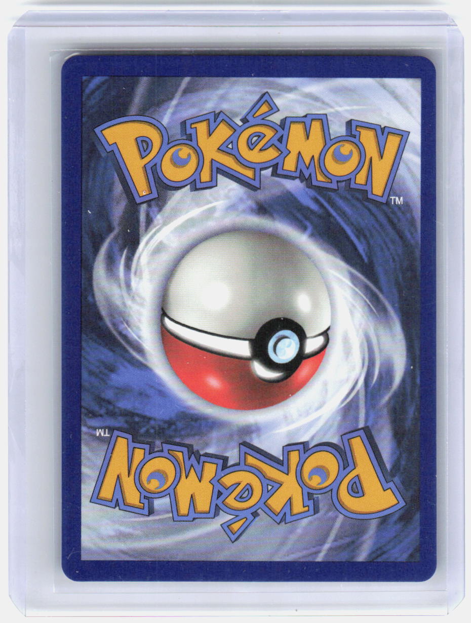 Serperior V Holo Ultra Rare SWSH12: Silver Tempest 007/195 NM (Back)